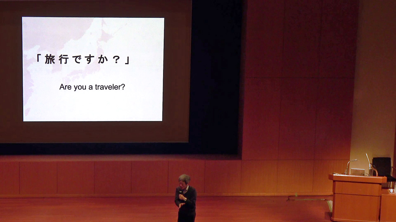 講演「なぜ、演劇で日本語教育？」