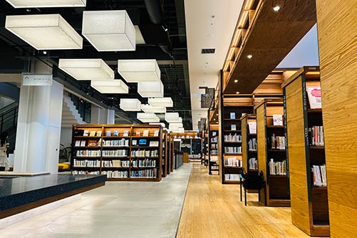 和歌山市民図書館