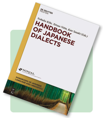 Handbook of Japanese Dialects